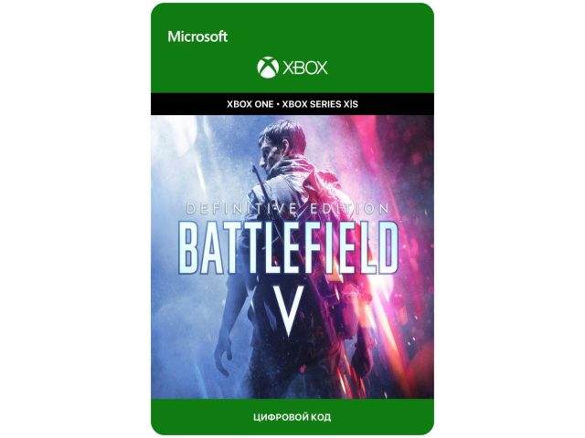 Игра Battlefield V Definitive Edition для Xbox One/Series X S, электронный ключ