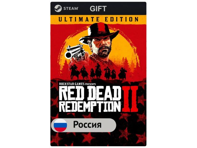 Игра Red Dead Redemption 2: Ultimate Edition для PC (ПК) Steam, Steam Deck, GIFT Россия