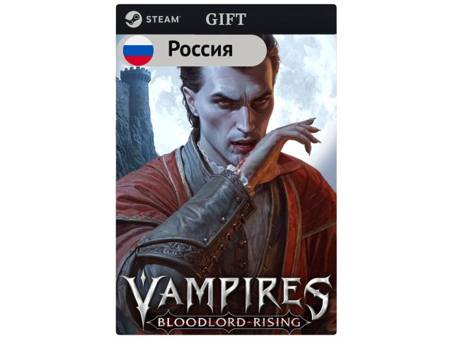 Игра Vampires: Bloodlord Rising для PC (ПК) Steam, Steam Deck, GIFT Россия