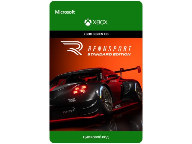 Игра RENNSPORT - Standard Edition для Xbox Series X S, электронный ключ