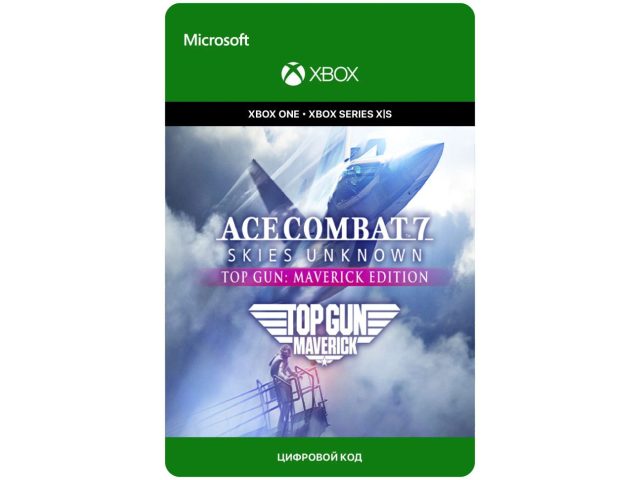 Игра ACE COMBAT 7 SKIES UNKNOWN TOP GUN MAVERICK EDITION для Xbox One/Series X S, электронный ключ