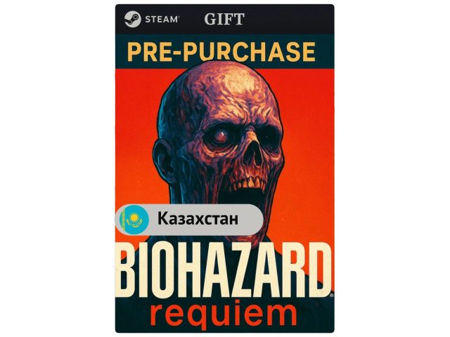 Игра BIOHAZARD requiem для PC (ПК) Steam, Steam Deck, GIFT Казахстан
