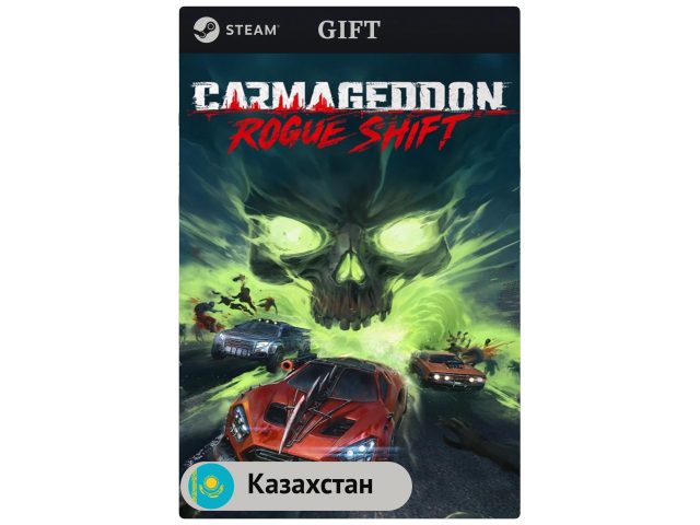 Игра Carmageddon: Rogue Shift для PC (ПК) Steam, Steam Deck, GIFT Казахстан