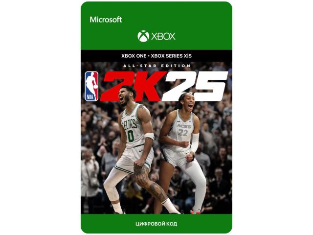 Игра NBA 2K25 - All-Star Edition для Xbox One/Series X S, электронный ключ