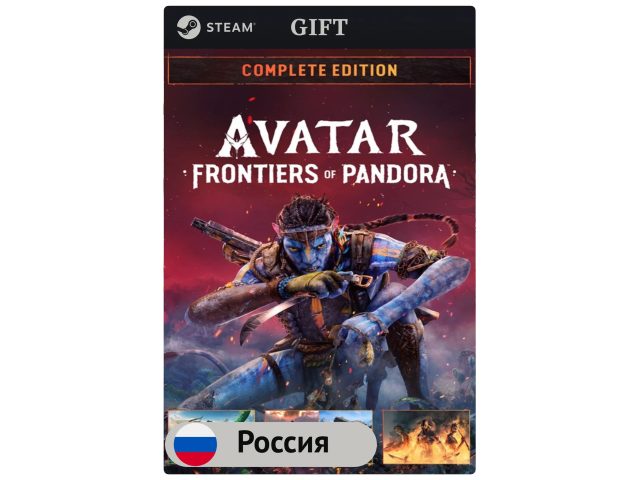 Игра Complete Edition - Avatar: Frontiers of Pandora для PC (ПК) Steam, Steam Deck, GIFT Россия