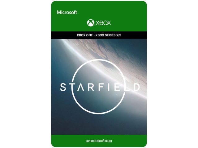 Игра Starfield для Xbox Series X S, электронный ключ
