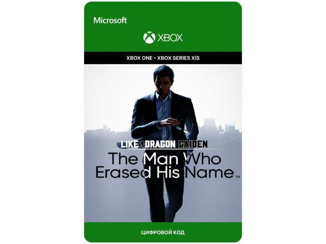 Игра Like a Dragon Gaiden: The Man Who Erased His Name - Standard Edition для Xbox One/Series X S, электронный ключ