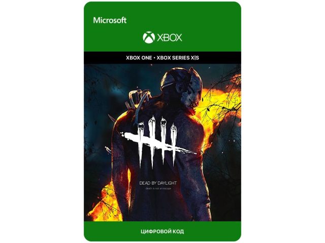 Игра Dead by Daylight для Xbox One/Series X S, электронный ключ
