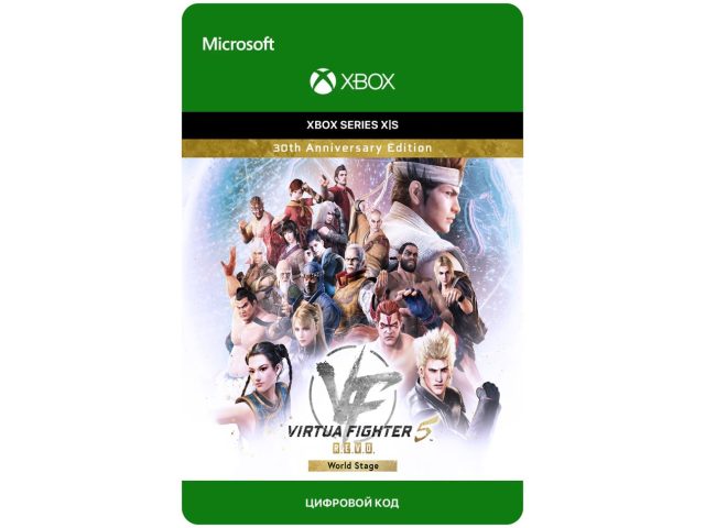 Игра Virtua Fighter 5 R.E.V.O. World Stage - 30th Anniversary Edition для Xbox Series X S, электронный ключ