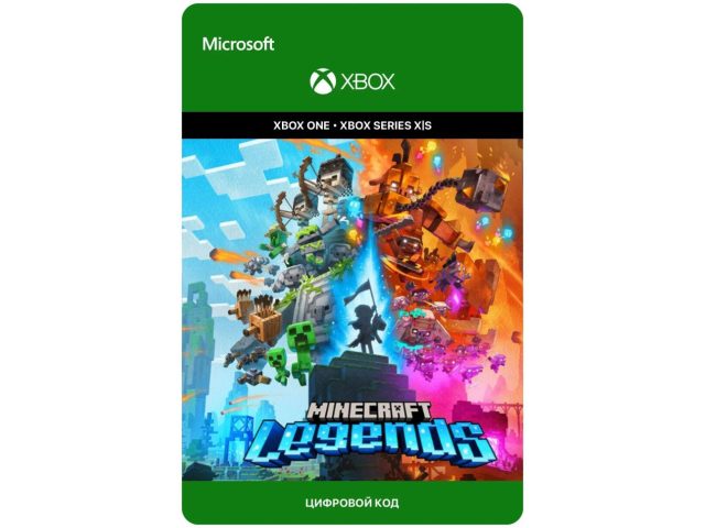 Игра Minecraft Legends для Xbox One/Series X S, электронный ключ