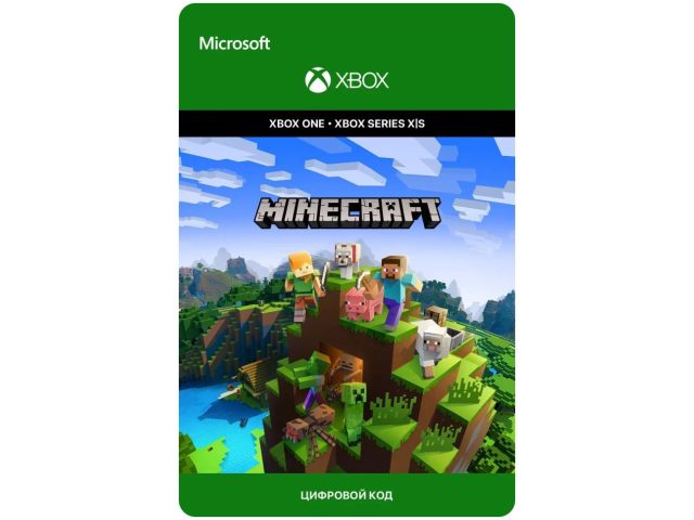 Игра Minecraft для Xbox, электронный ключ