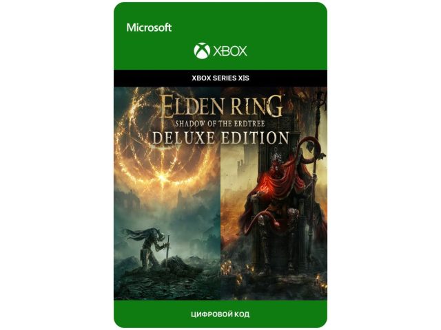 Игра ELDEN RING - Shadow of the Erdtree - Deluxe Edition для Xbox Series X S, электронный ключ