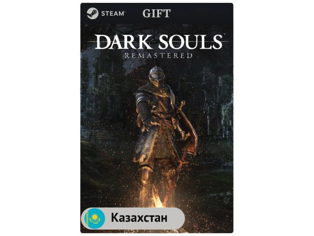 Игра DARK SOULS: REMASTERED для PC (ПК) Steam, Steam Deck, GIFT Казахстан
