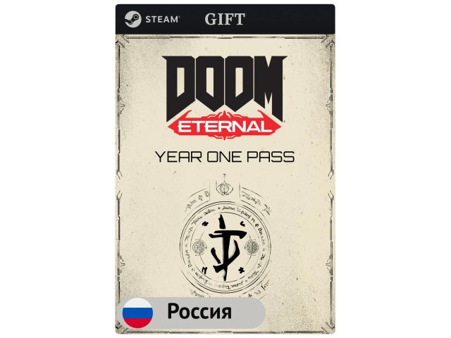 Игра DOOM Eternal Year One Pass для PC (ПК) Steam, Steam Deck, GIFT Россия