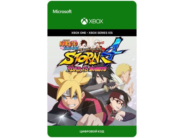 Игра NARUTO SHIPPUDEN: Ultimate Ninja 4 Road to Boruto для Xbox One/Series X S, электронный ключ