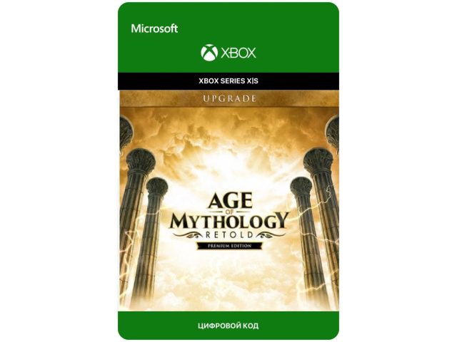 Дополнение Age of Mythology Retold Premium Upgrade для Xbox Series X S, электронный ключ