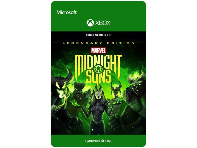 Игра Marvel s Midnight Suns Legendary Edition для Xbox Series X S, электронный ключ
