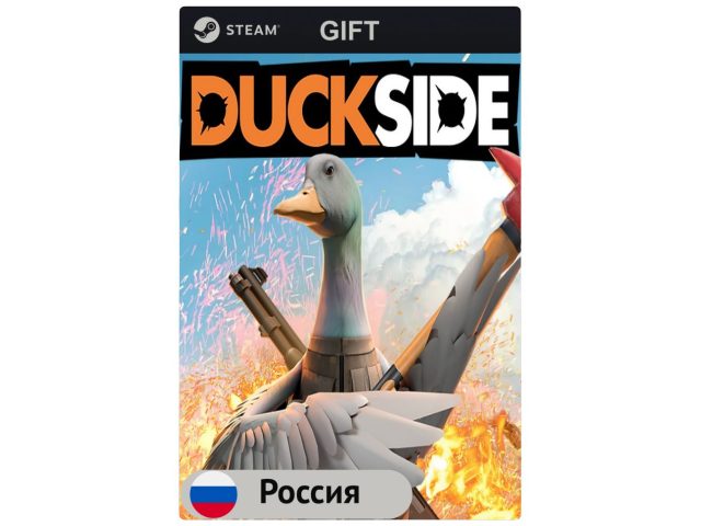Игра DUCKSIDE для PC (ПК) Steam, Steam Deck, GIFT Россия