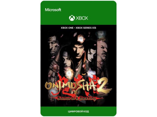 Игра Onimusha 2: Samurai's Destiny для Xbox One/Series X S, электронный ключ