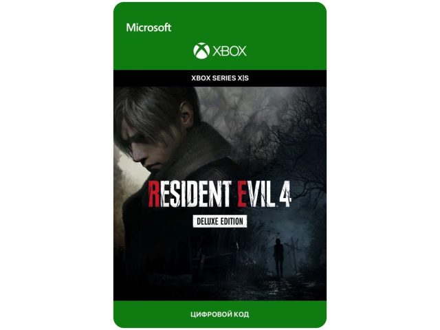 Игра Resident Evil 4 Remake 2023 Deluxe Edition для Xbox Series X S, электронный ключ