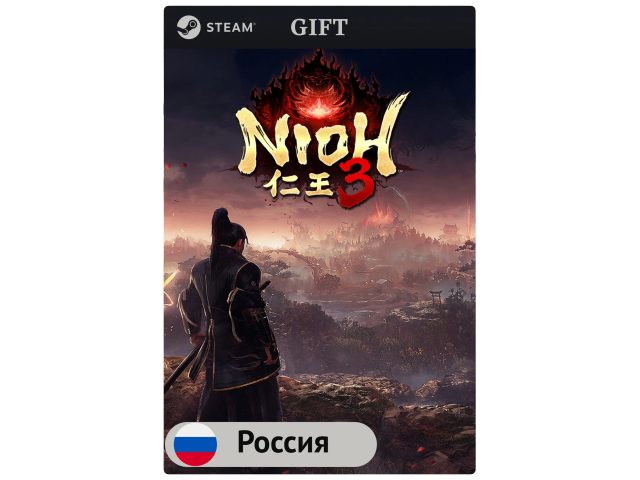 Игра Nioh 3 для PC (ПК) Steam, Steam Deck, GIFT Россия