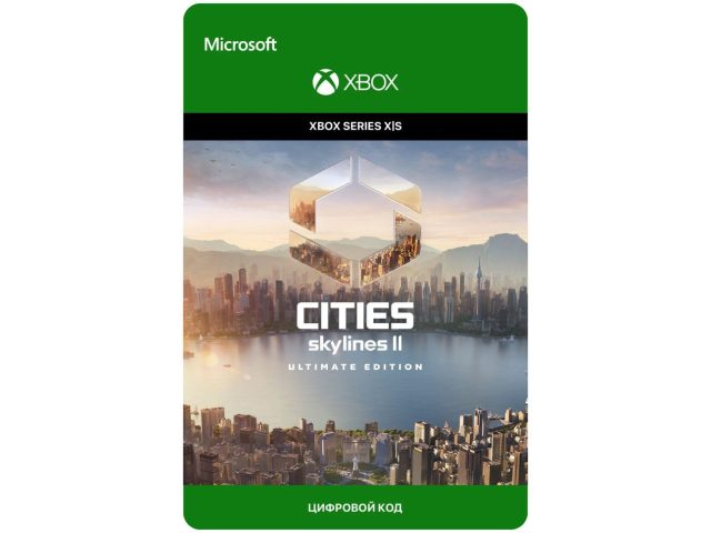 Игра Cities: Skylines II - Ultimate Edition для Xbox Series X S, электронный ключ