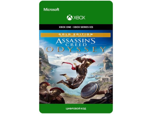 Игра Assassin s Creed Odyssey Gold Edition для Xbox One/Series X S, электронный ключ