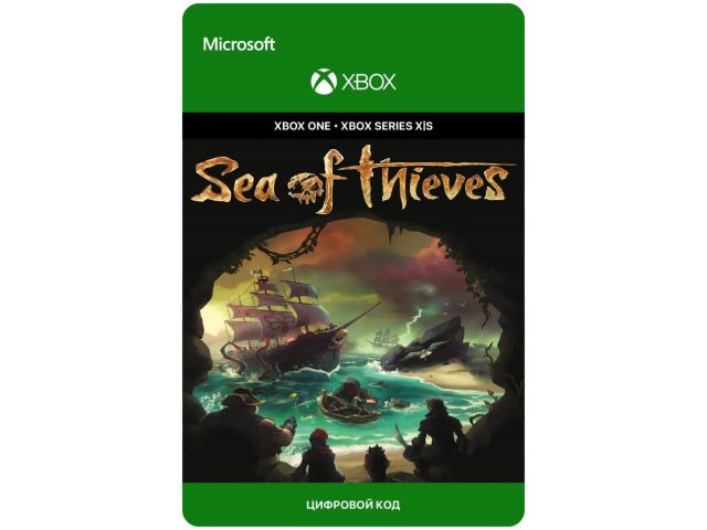 Игра Sea of Thieves для Xbox One/Series X S, электронный ключ