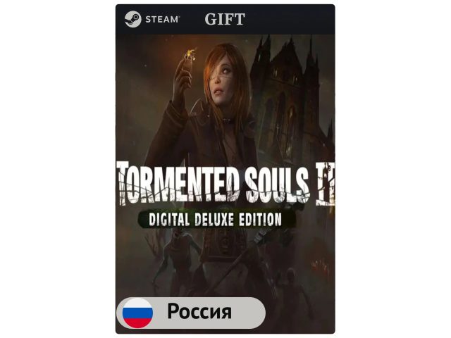 Игра Tormented Souls 2 Digital Deluxe Edition для PC (ПК) Steam, Steam Deck, GIFT Россия