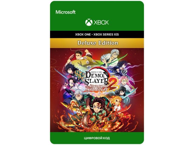 Игра Demon Slayer 2 Kimetsu no Yaiba - Deluxe Edition для Xbox One/Series X S, электронный ключ