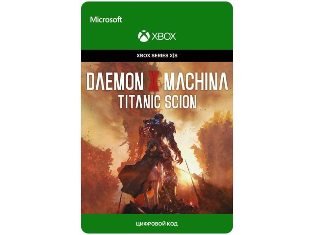 Игра DAEMON X MACHINA: TITANIC SCION - Standard Edition для Xbox Series X S, электронный ключ