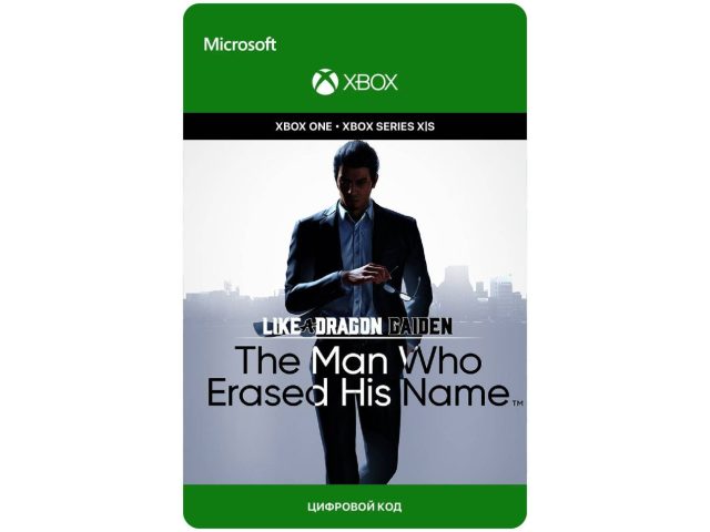 Игра Like a Dragon Gaiden - Deluxe Edition для Xbox One/Series X S, электронный ключ