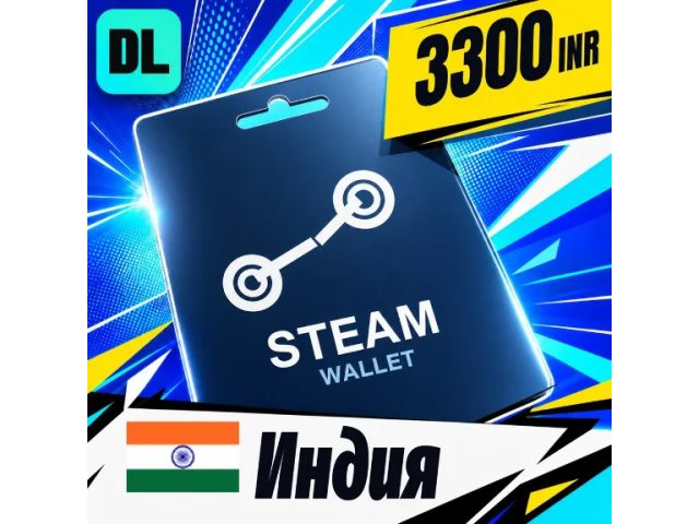 Steam Wallet (IN) 3300 INR Индия - цифровая карта