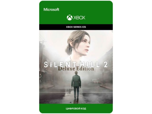 Игра SILENT HILL 2 - Deluxe Edition для Xbox Series X S, электронный ключ