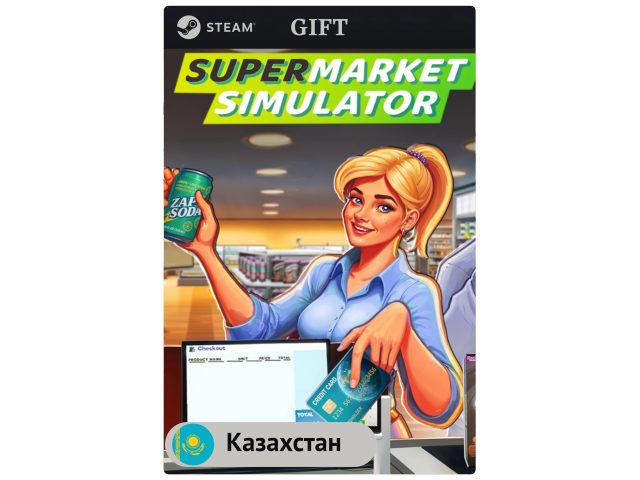 Игра Supermarket Simulator для PC (ПК) Steam, Steam Deck, GIFT Казахстан
