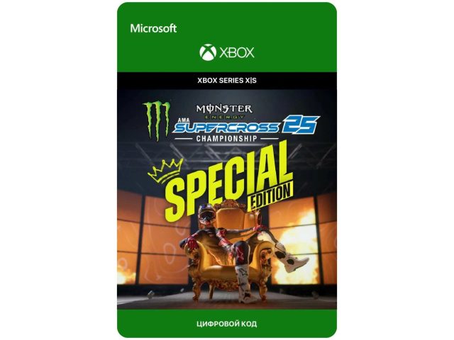 Игра Monster Energy Supercross 25 - Special Edition для Xbox Series X S, электронный ключ