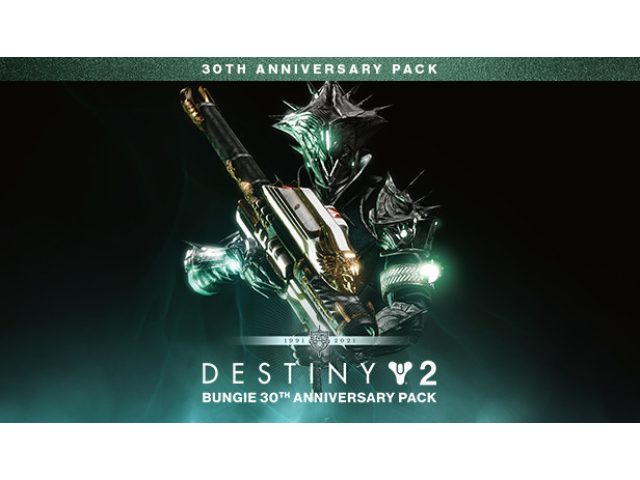 Destiny 2 Bungie 30th Anniversary Pack - ключ активации