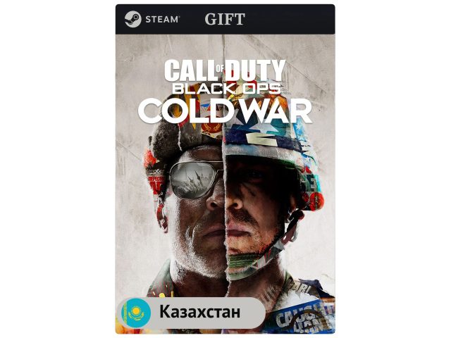 Игра Call of Duty: Black Ops Cold War - Standard Edition для PC (ПК) Steam, Steam Deck, GIFT Казахстан