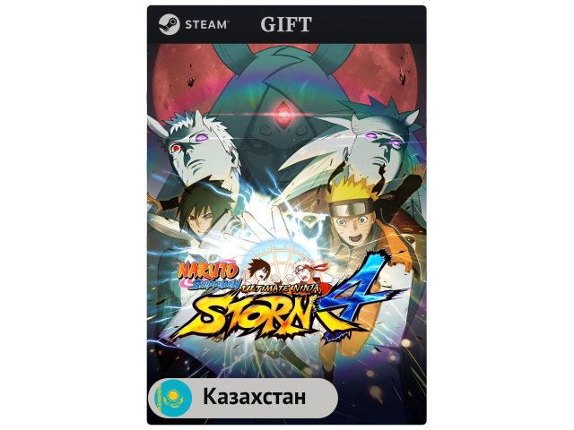 Игра NARUTO SHIPPUDEN: Ultimate Ninja STORM 4 для PC (ПК) Steam, Steam Deck, GIFT Казахстан