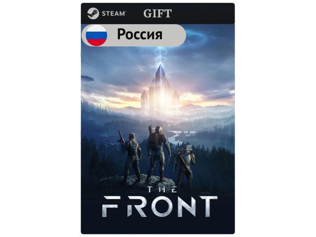 Игра The Front для PC (ПК) Steam, Steam Deck, GIFT Россия
