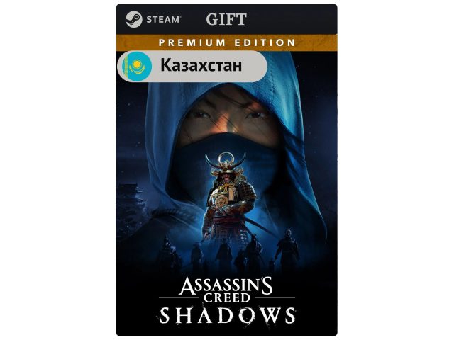 Игра Assassin's Creed Shadows Premium Edition для PC (ПК) Steam, Steam Deck, GIFT Казахстан