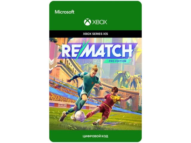 Игра Rematch - Pro Edition для Xbox Series X S, электронный ключ