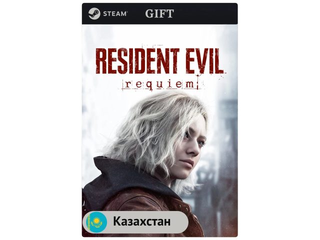 Игра Resident Evil Requiem для PC (ПК) Steam, Steam Deck, GIFT Казахстан