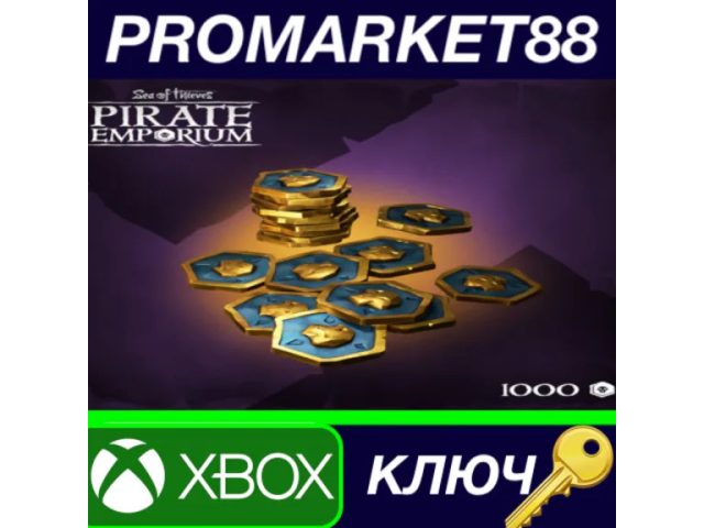 Sea of Thieves (Xbox Coins) 1000 Ancient Coins - цифровая карта
