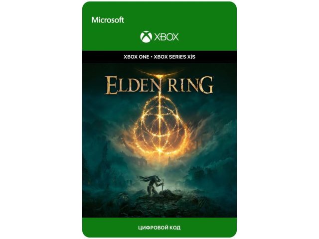 Игра ELDEN RING для Xbox One/Series X S, электронный ключ