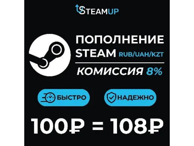 Steam Wallet (HK) 240 HKD Гонконг - цифровая карта