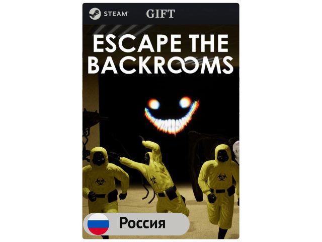 Игра Escape the Backrooms для PC (ПК) Steam, Steam Deck, GIFT Россия