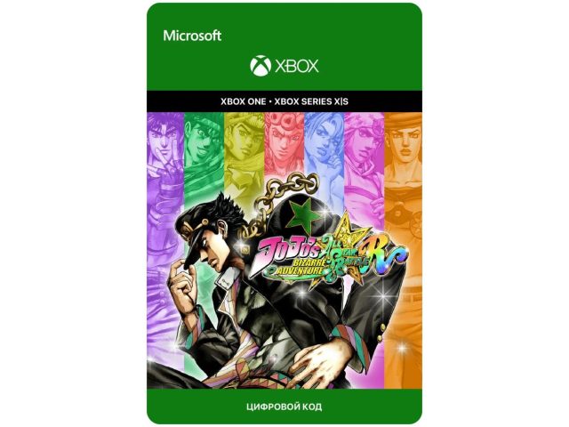 Игра JoJo s Bizarre Adventure: All-Star Battle R для Xbox One/Series X S, электронный ключ