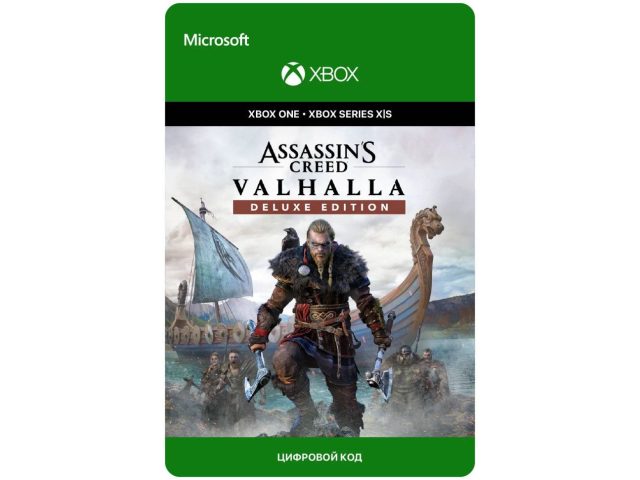 Игра Assassin's Creed Valhalla - Deluxe Edition для Xbox One/Series X S, электронный ключ