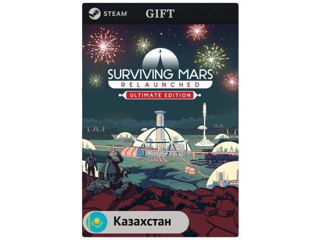 Игра Surviving Mars: Relaunched - Ultimate Edition для PC (ПК) Steam, Steam Deck, GIFT Казахстан